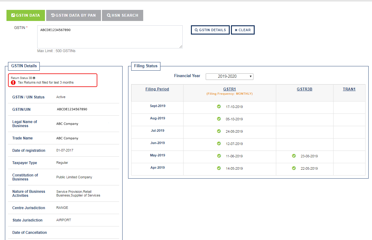 GSTIN Search - Feature of IRIS Sapphire -2