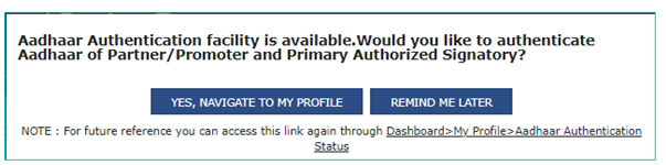 Aadhaar-Authentication-step1
