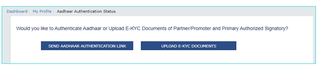 Aadhaar-Authentication-step2