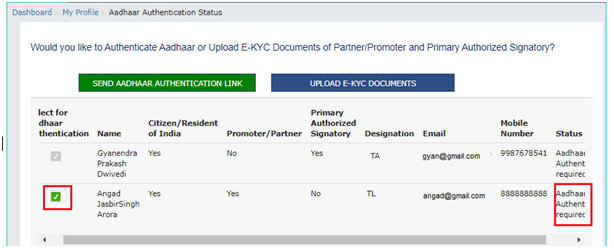 Aadhaar-Authentication-step3