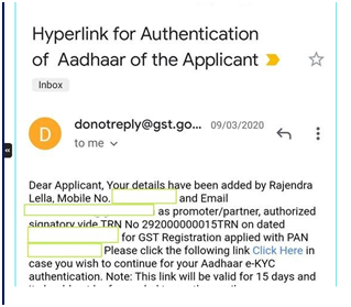 Aadhaar-Authentication-step5