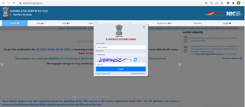 Login to E-invoice Portal